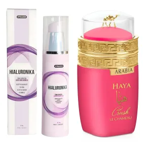 Arabian Haya Crush   STRASER Hialuronika Antiaging Cream. EDP for Women 100 Ml / 3.4Oz - Original Fragrance - Sweet Parfume Notes: Sour Cherry, Raspberry, Marshmallow - Yara's Candy Alternative